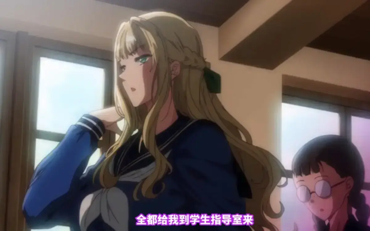 《圣华女子学院》全集高清免费在线观看-《圣华女子学院》OVA动漫无广告播放-手机电脑端同步观看