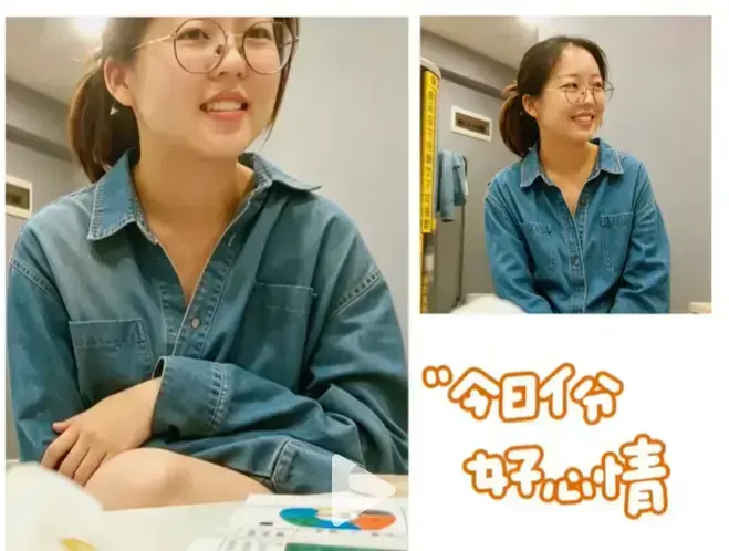 《年度盛典眼镜妹》未删减版免费在线观看-年度盛典眼镜妹高清完整版无广告播放-蓝光画质看全集