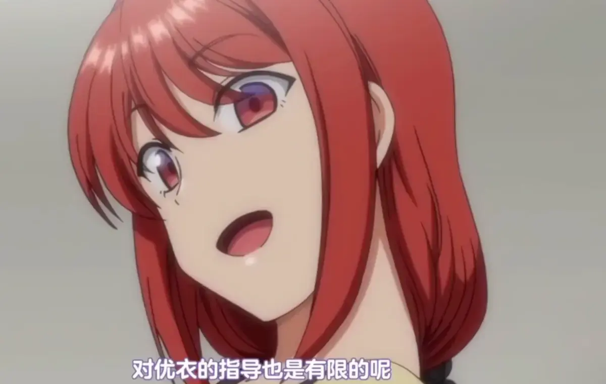 《催眠指导2》高清完整版全集免费在线观看无广告高清播放资源