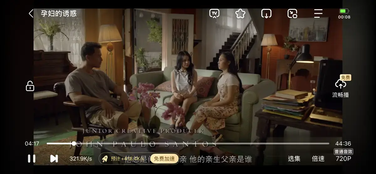 《公公和两个儿媳》全集无删减免费在线播放-高清完整版在线观看-老公出差与弟媳公公同住-《公公和两个儿媳》资源免费看