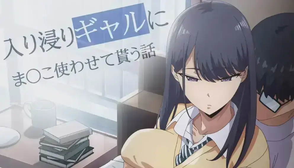 《泡在我家的黑田同学3》全季1-3集无删减完整版免费在线观看-4K高清画质-樱花动漫最新更新