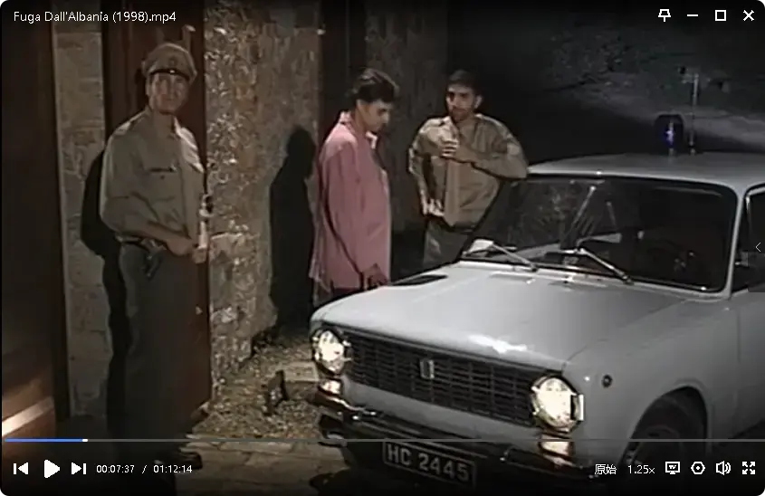 《逃离阿尔巴尼亚》电影1998未删减版-1080P高清中文字幕在线看-《逃离阿尔巴尼亚》全集资源免费播放