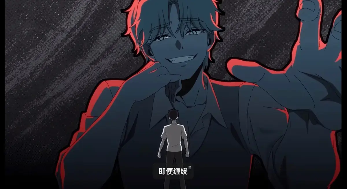 《水边之夜》高清全集免费在线播放-水边之夜1~6集完整版无删减-原著漫画无删减下拉式阅读-快看漫画同步更新迅雷夸克免费下载-VS影视