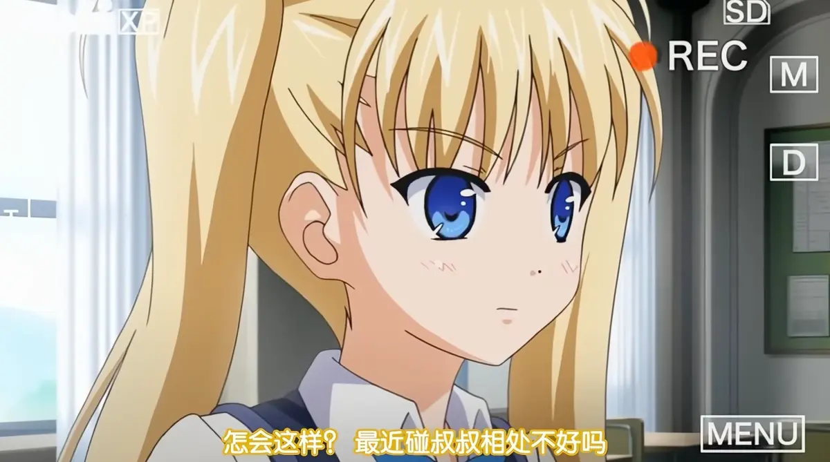 《鬼父》全集资源下载 - 未删减高清完整版 - 免费在线观看无广告 - 风车动漫网