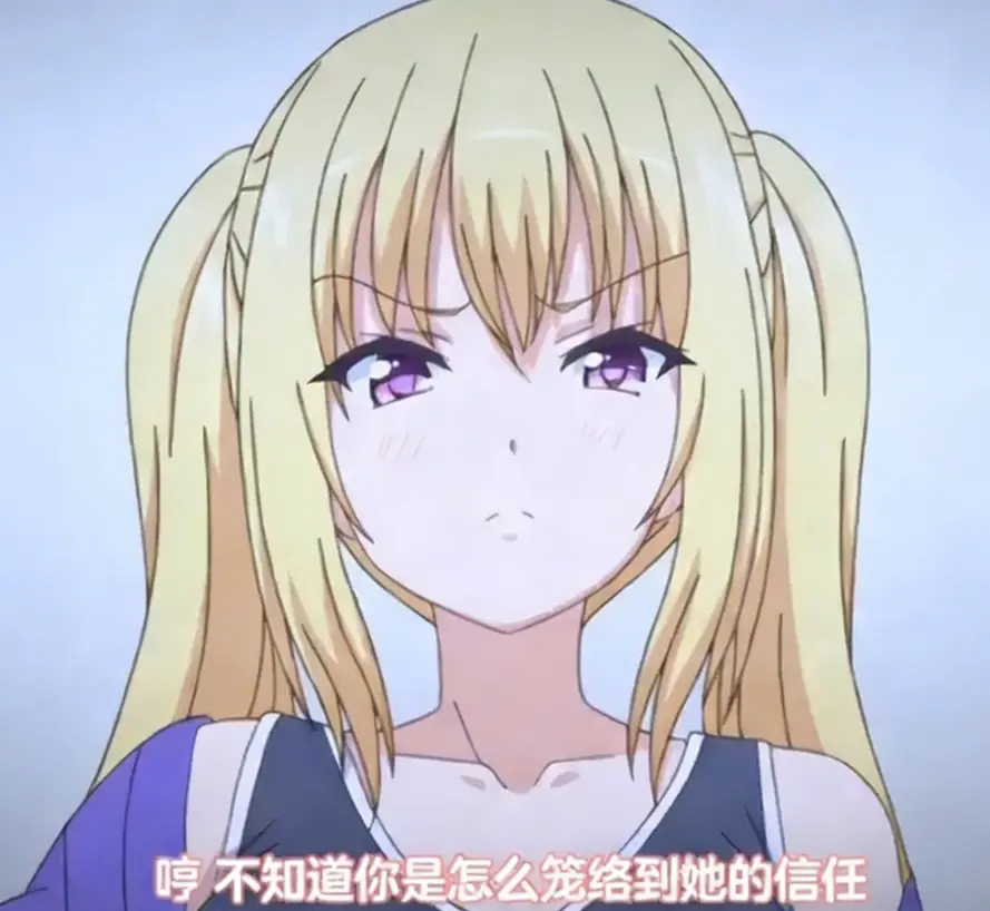 日本动漫《爸爸喝骂》全季高清播放-爸爸喝骂免费观看完整版-1080P超清画质在线观看