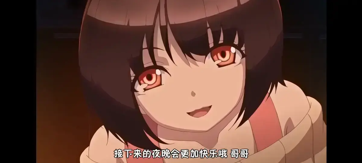 《Tiny Evil》无删减版全集在线观看-Tiny Evil恶魔为她停留1080P高清中字播放-日本动漫Tiny Evil完整版资源免费看
