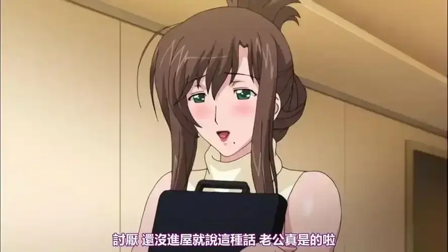 《我不知道的妻子真面貌》无删减版全集观看-《我不知道的妻子真面貌》HD高清画质免费看-完整版网盘资源下载