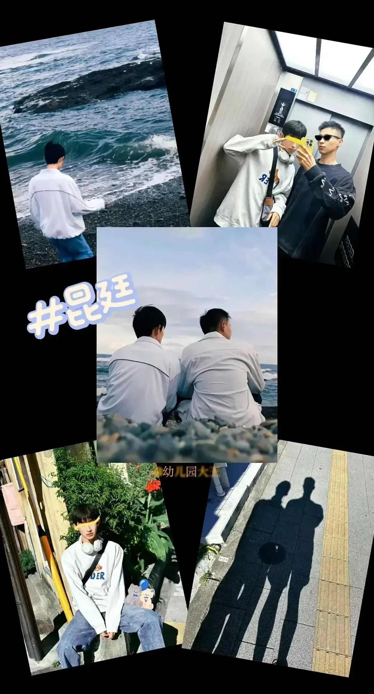 《昆廷夫夫》全269集大合集完整版-圣诞篇在线观看-高清中字网盘下载
