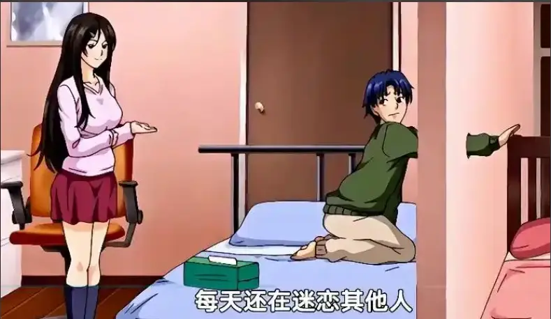 御手洗家的兄妹动漫全集在线观看-《御手洗家的兄妹》全季高清完整版无删减-免费1080P画质播放-同步更新
