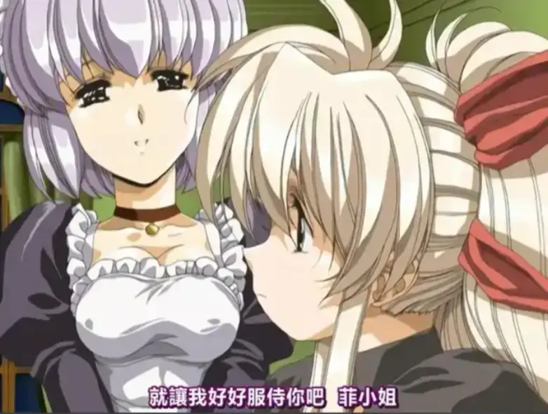 Front Innocent全集HD高清画质播放-无广告在线观看完整版-《Front Innocent》日语中字未删减资源下载