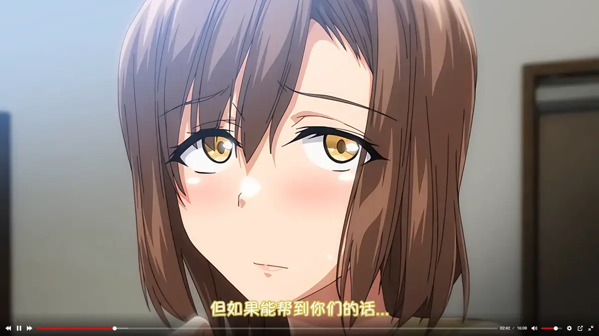 《为了没有两对就无法的丈夫带友人一起的妻子》完整版无删减动漫-妻子带闺蜜来后画风全变-为了没有两对就无法的丈夫带友人一起的妻子全集HD免费在线观看