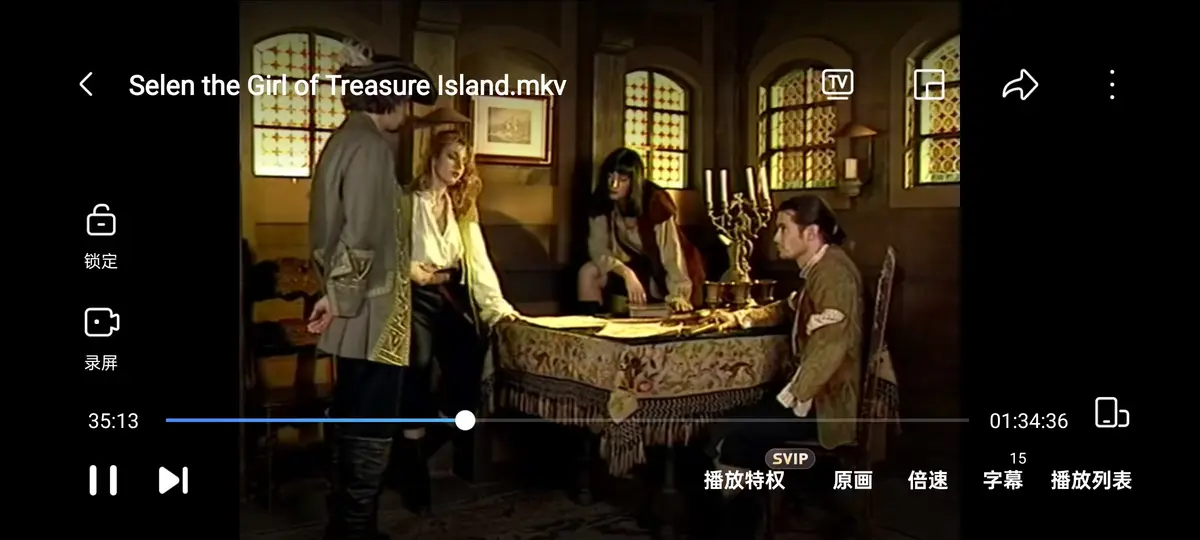 《金银岛寻宝记》- 赛伦主演意大利电影《Selen, The Girl of the Treasure Island》- 1998年4K蓝光高清完整版免费在线观看