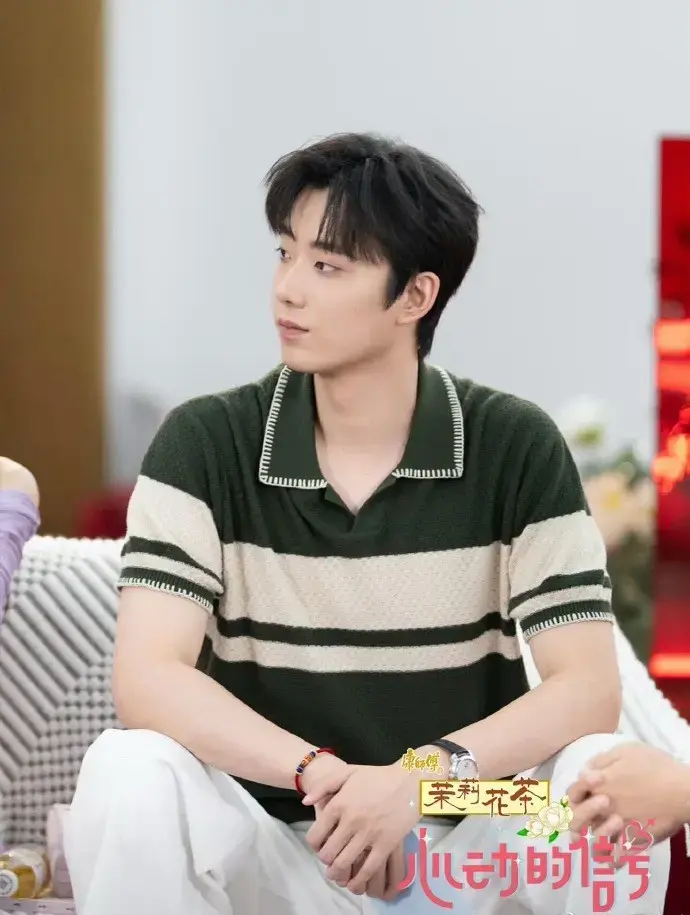 《心动的信号9》高清无修版免费在线观看-2026恋综完整版无删减-星空影院VS影院提供全集播放-心动的信号9未删减版