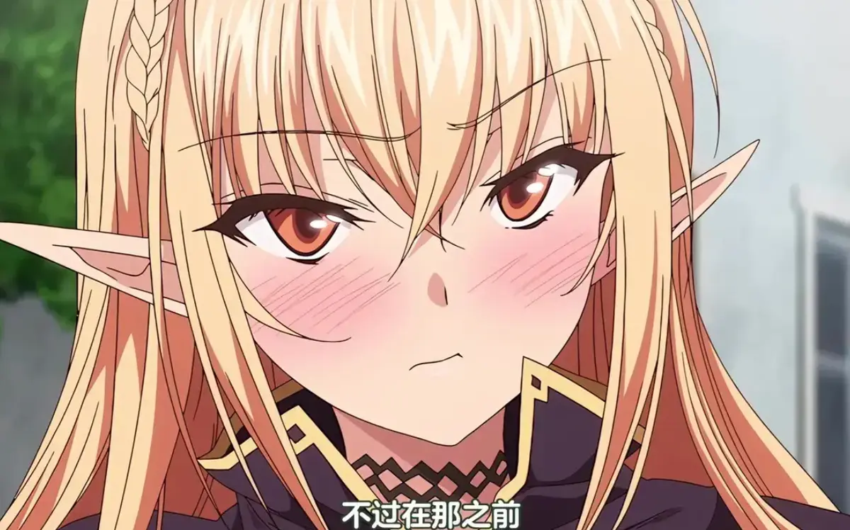 《被刻上魔纹的精灵》全季无删减在线观看-被刻上魔纹的精灵高清全集免费播放-1080P蓝光画质