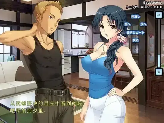《妻中蜜》动漫免费观看高清全集完整版-妻中蜜1与妻中蜜3无删减在线看-《妻中蜜》系列动画资源高清入口-如何演绎婚姻的迷茫与煎熬