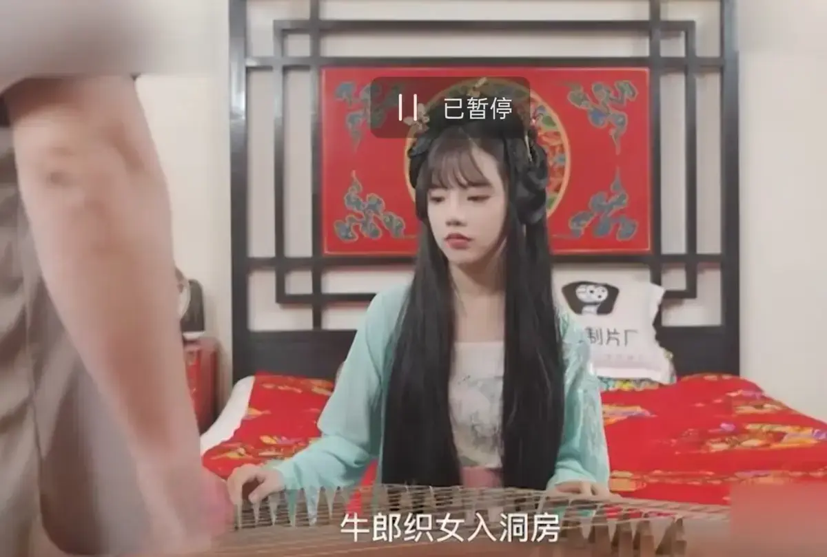 潘甜甜《七夕牛郎织女》1080P高清完整版免费观看-潘甜甜七夕特别篇无广告在线播放-现代视角演绎跨越银河的千年之恋-VS影院
