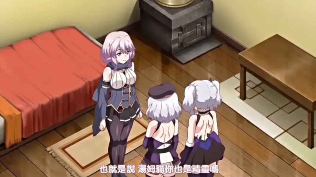 女骑士艾琳全4集HD高清无修版资源-免VIP流畅在线播放-支持网盘下载的日本经典里番动漫《女骑士艾琳》