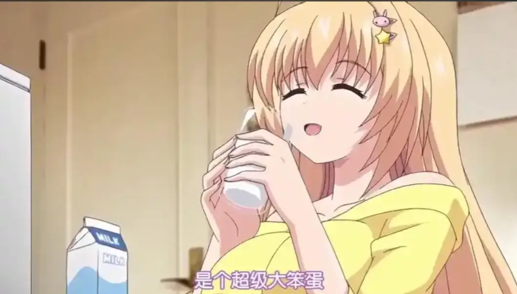 《让笨蛋妹妹变聪明的方法》HD高清无广告在线观看-全网同步更新免费资源-让笨蛋妹妹变聪明的方法无修原画-笨蛋妹妹成长全记录