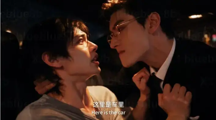 《楚辞》全集1080P高清无删减-双男主高能演技炸裂虐到心脏抽痛-手机在线流畅不卡-夸克网盘秒存即看楚辞