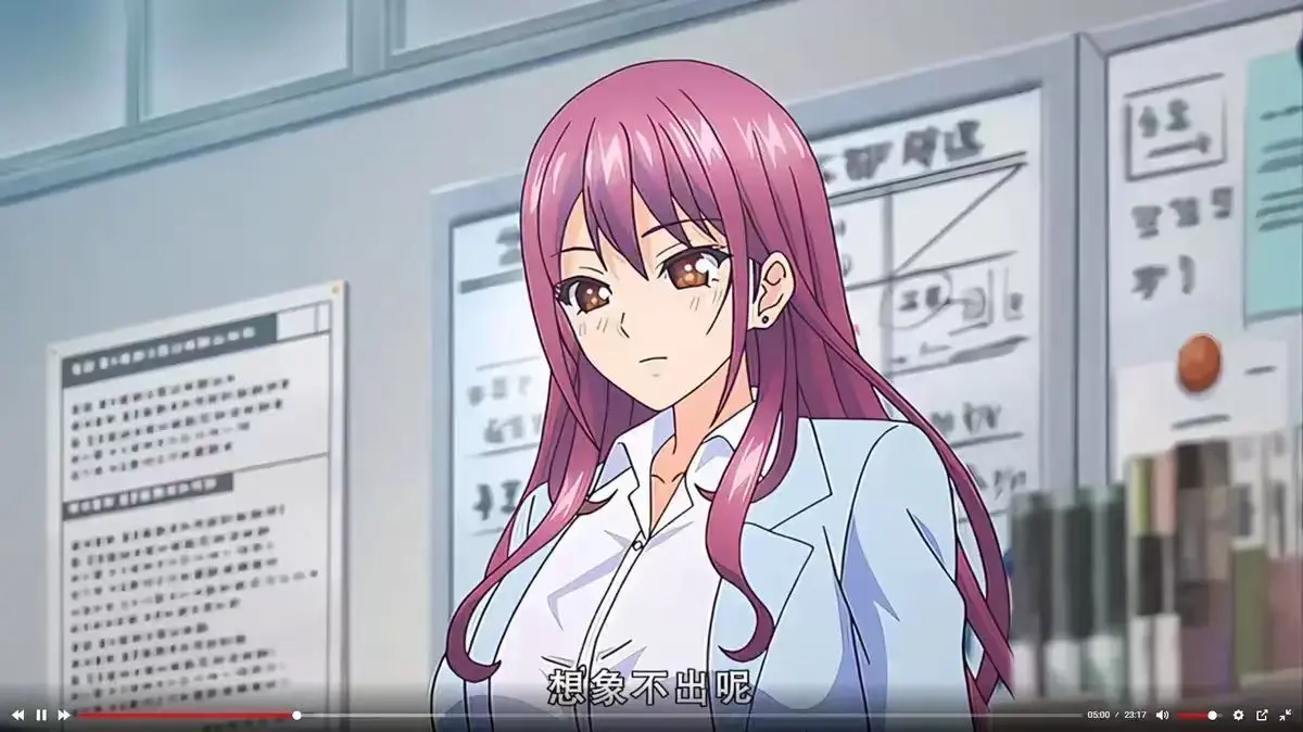 《高冷的抖&M》无广告在线看全集-《高冷的抖&M》HD高清1080P画质免费观看-这高冷面具下竟是抖M属性