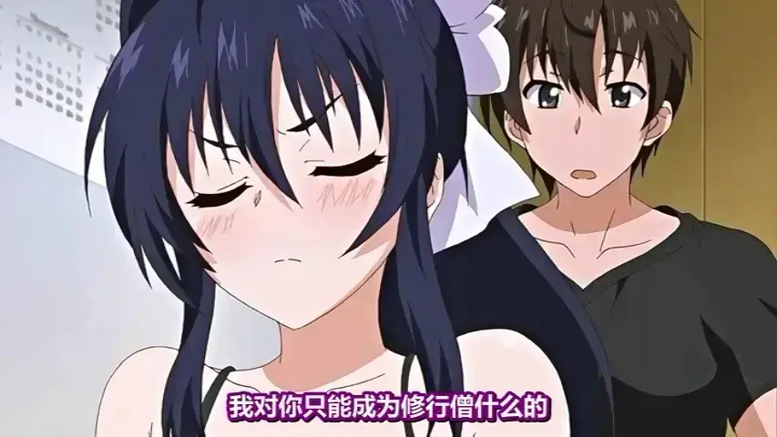 《乳色吐息》全季动漫在线观看-《乳色吐息》无删减超清播放-日本动漫《乳色吐息》4K画质免费看