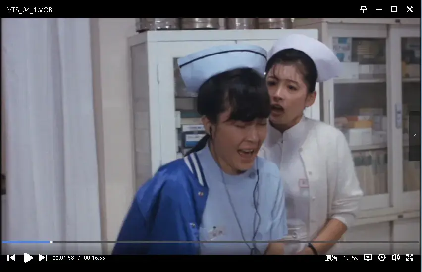 《白衣物语》浅见美那主演昭和女神巅峰作-夸克在线观看无删减-白衣天使的故事下流的行为全集播放