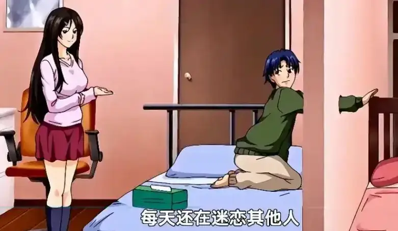 《御手洗家的兄妹/破洞》动漫在线观看免费全集高清-御手洗家的兄妹无广告在线观看完整版-高清资源免费下载1080P超清画质