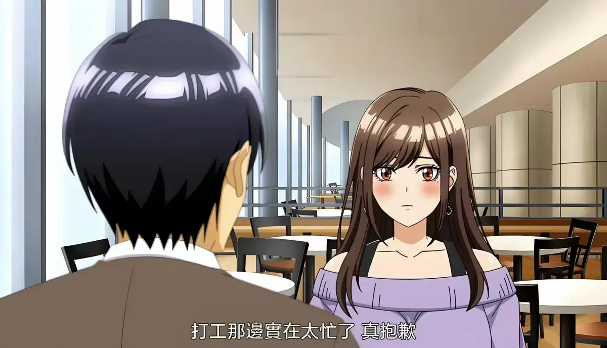 同一个研讨会的染谷同学动漫全集在线观看-1080P高清完整版无广告免费看-《同一个研讨会的染谷同学》无删减资源-樱花动漫