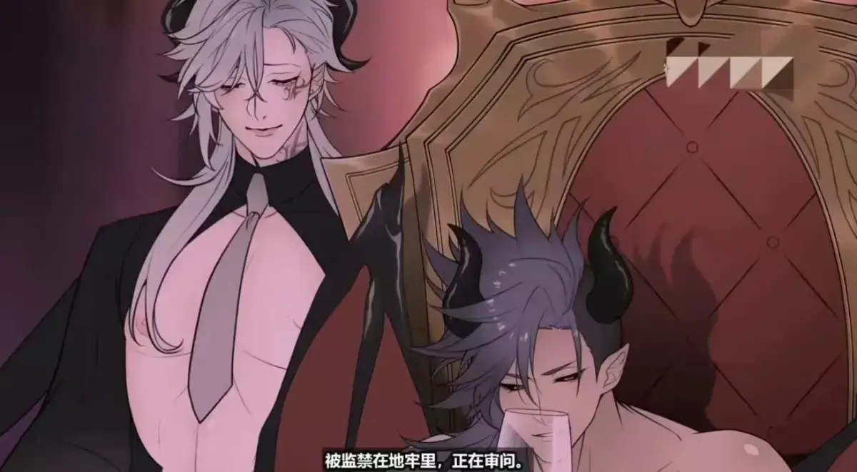 《执事与魔王大人》HD高清完整版全集在线看-执事与魔王大人未删减资源免费播放-动漫全季无广告