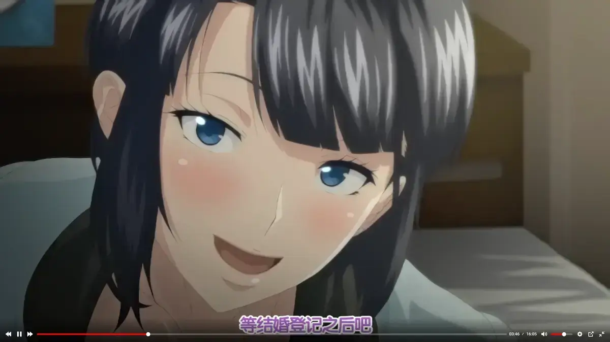 《第一次妻子》无删减版全集免费看-1080P高清画质在线播放-《第一次妻子》完整版资源-无广告极速追剧