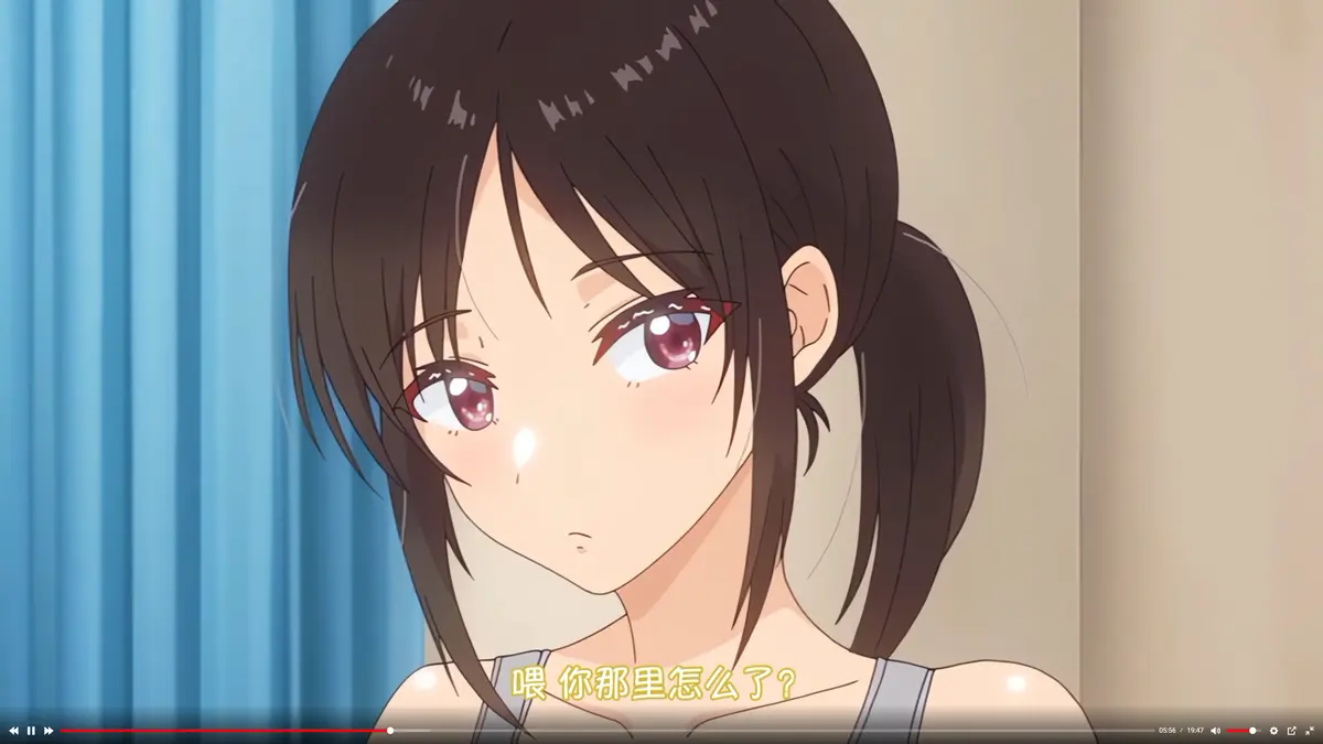 《与毫无自觉的青梅竹马》高清无删减全集免费在线观看-与毫无自觉的青梅竹马完整版动漫-免费动漫网站推荐